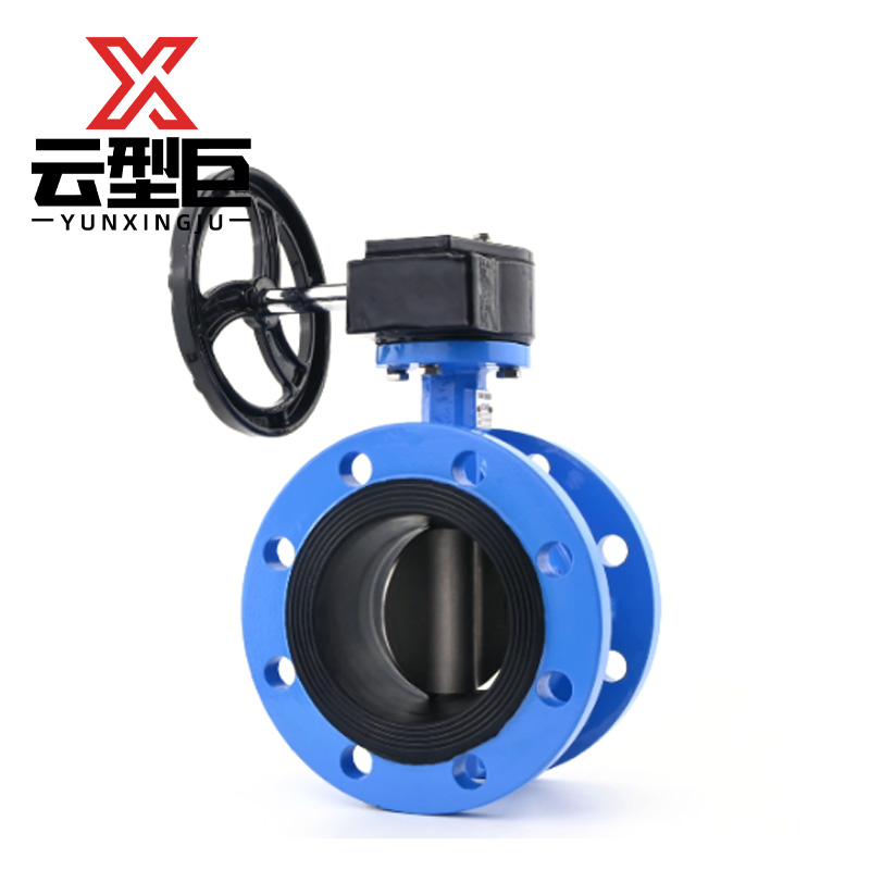 云型巨 涡轮法兰蝶阀 D341X-16/DN200 个高清大图