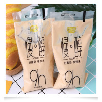 君乐宝酸奶慢醇炭烧酸奶原味早餐奶网红酸奶整箱牛奶160g*12袋装 顺丰发货 预售60天内发货