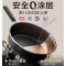 中科德马克磐石煎锅钛无涂层平底锅不粘锅家用牛排电磁炉煤气灶专用炒菜锅不沾深煎锅 28cm