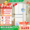 海尔(Haier)418升法式多门超薄零嵌入式变频风冷无霜一级能效家用大容量冰箱 BCD-418WGHMD1BY7U1