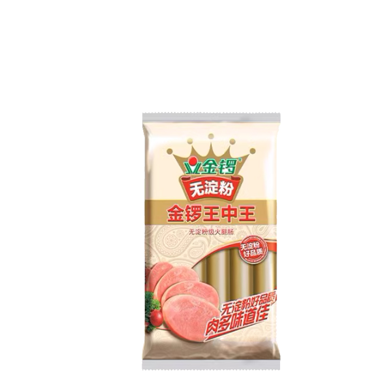 金锣王中王无淀粉火腿肠40g*10支*10包/箱高清大图