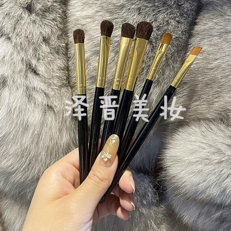 马毛眼妆6件套香槟金+透明收纳袋 眼影刷套装全套软毛初学者高颜值便携超软马毛动物毛化妆刷子眉刷