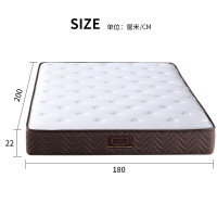 欧宝美 泰国进口乳胶床垫 邦尼尔弹簧床垫席梦思 软硬两用双人定制静音床垫