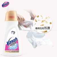 【渍无踪旗舰店】Vanish渍无踪漂白增白去污活氧亮白去渍液940ml