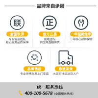 [旗舰店]小米10公斤波轮洗衣机 智能全自动洗衣机家用大容量租房洗脱一体XQB100MJ201