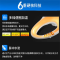 松下智能马桶盖电动家用加热坐便器盖板智能便盖
