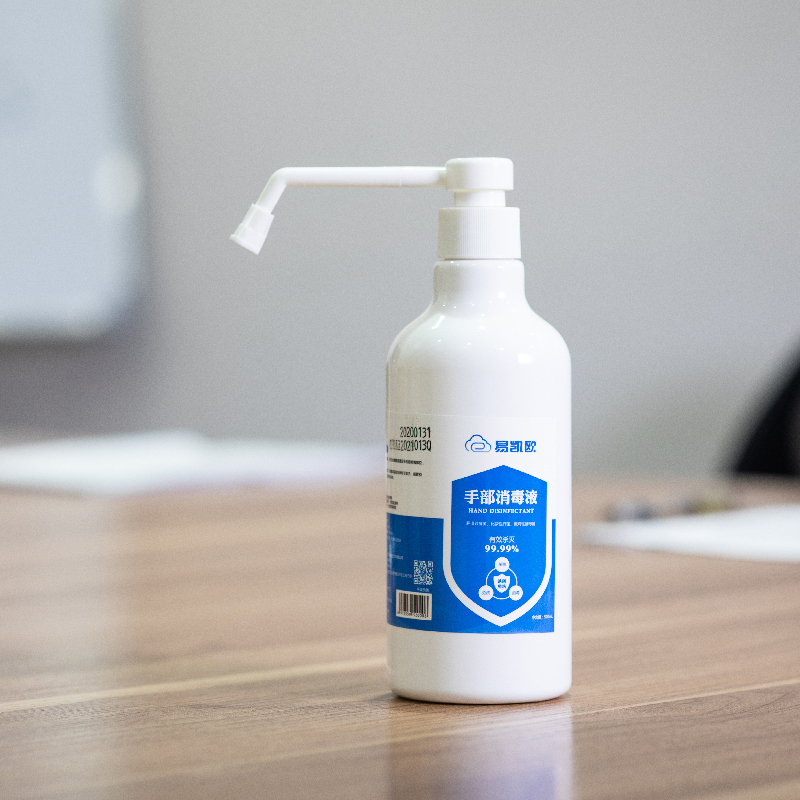 易凯欧次氯酸消毒液原液 500ml