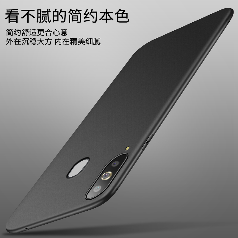 三星S10手机壳S10Plus磨砂S9三星A70保护套软壳防摔S8+全包外壳GalaxySM-G8870高清大图