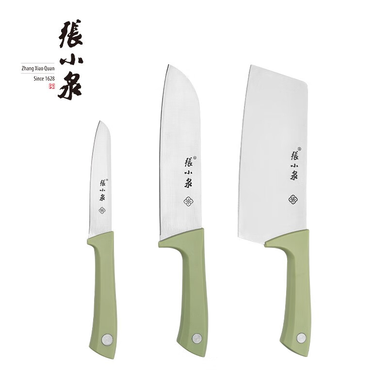 张小泉 D31550100 摩捷•淡雅绿四件套 水果刀小厨刀切片刀刀座高清大图