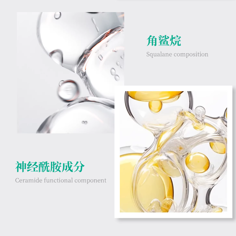 花王300g保湿护手身体乳高清大图