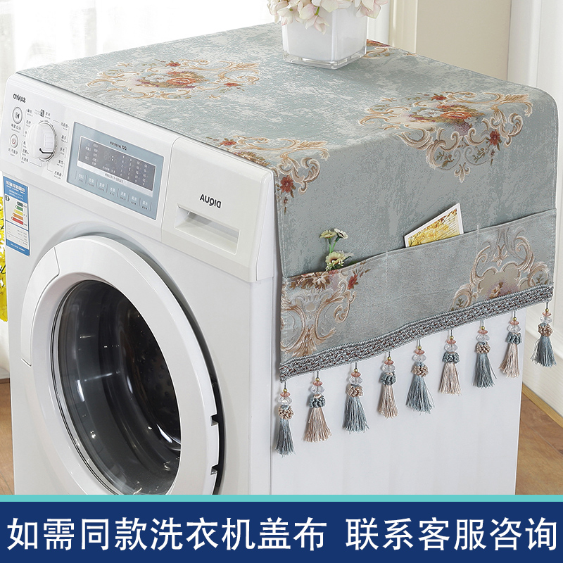 欧式微波炉罩台布防尘罩防油盖布罩子烤炉帘烤箱套布盖巾布艺防晒 舒曼尔-咖色盖布 33*100cm(尺寸基本通用)高清大图