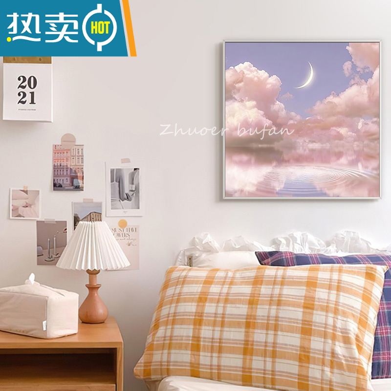 敬平卓尔 北欧ins风大海风景摆画温馨浪漫卧室背景墙装饰画2021新款装饰画高清大图