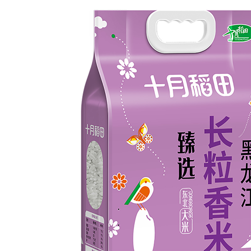 十月稻田臻选长粒香米5kg高清大图