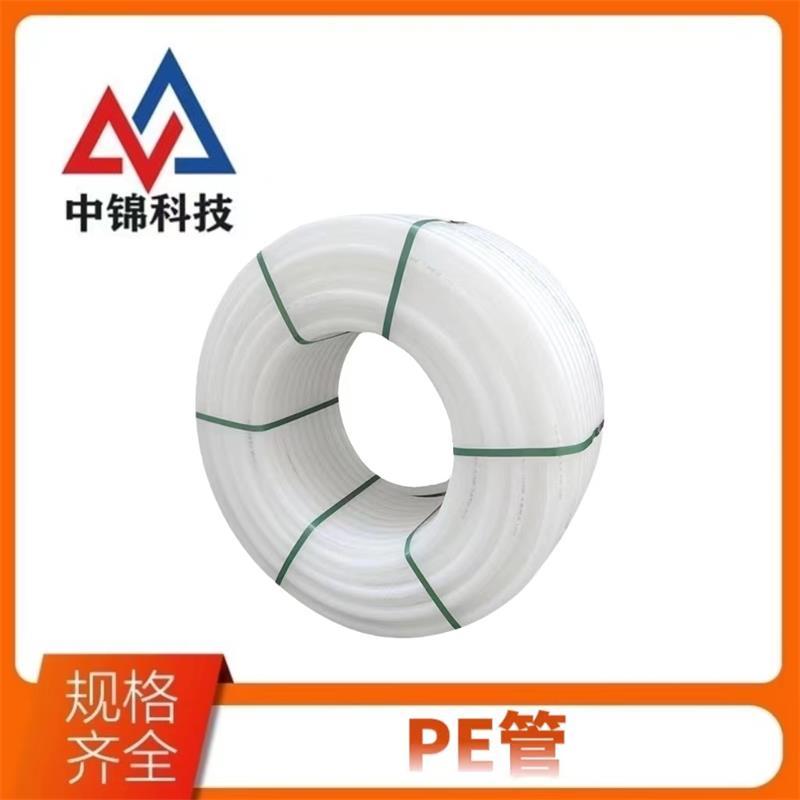中锦科技 白色PE管材 公称外径75mm壁厚6.5mm(2寸)米高清大图