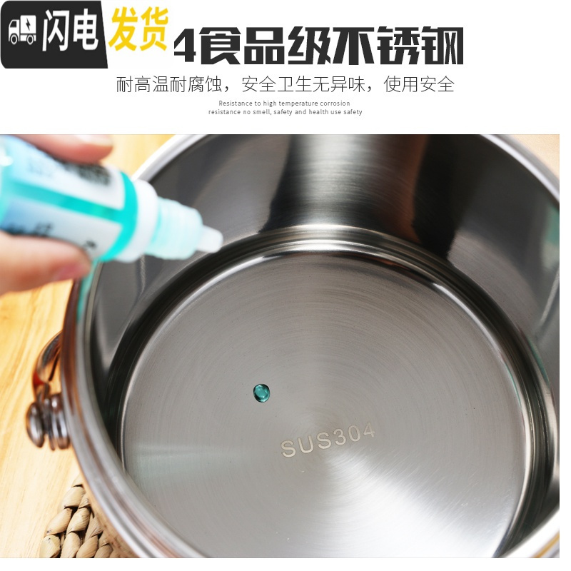 三维工匠手提304不锈钢保温双层提锅 6小时保温桶 1人2饭盒成人学生便当盒 304钢本色防溢1.2[送餐具]高清大图