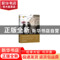 婚姻之痒