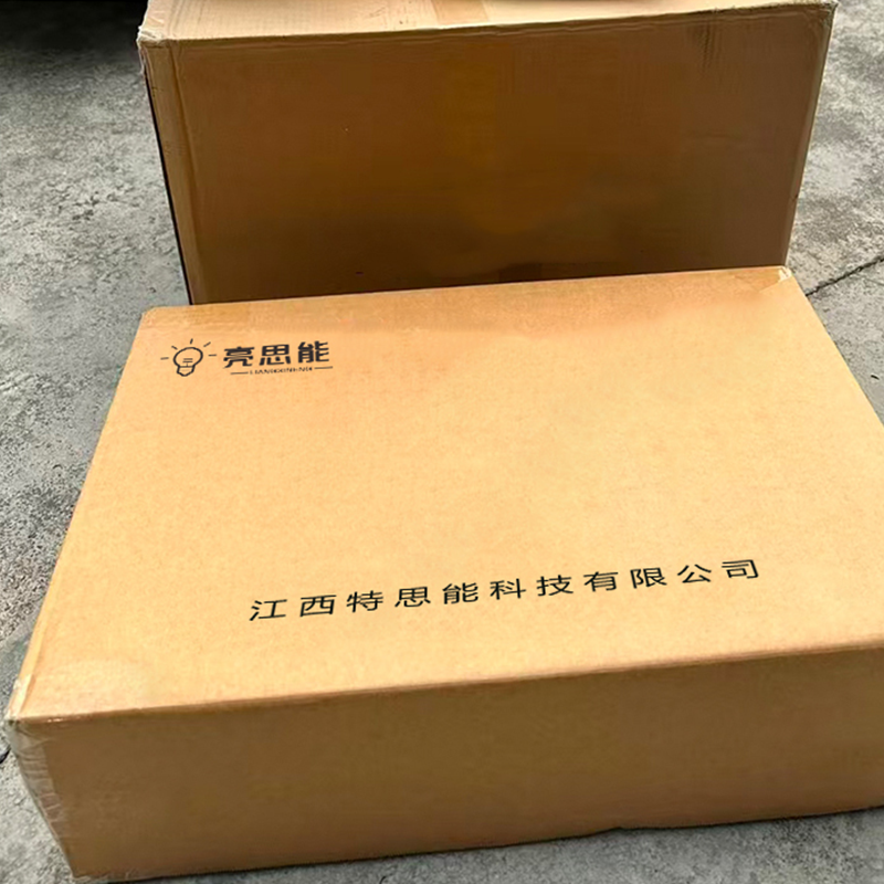 亮思能 LED灯带线条灯灯条白光带驱动 LSN-UXE 条(41cm32W(一拖四)/条)高清大图