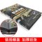 军迷[特种战舰] [正版]世界名枪 军迷武器爱好者丛书 科普类书籍小学青少年版 军事坦克枪械知识百科全书大百科小学生儿童