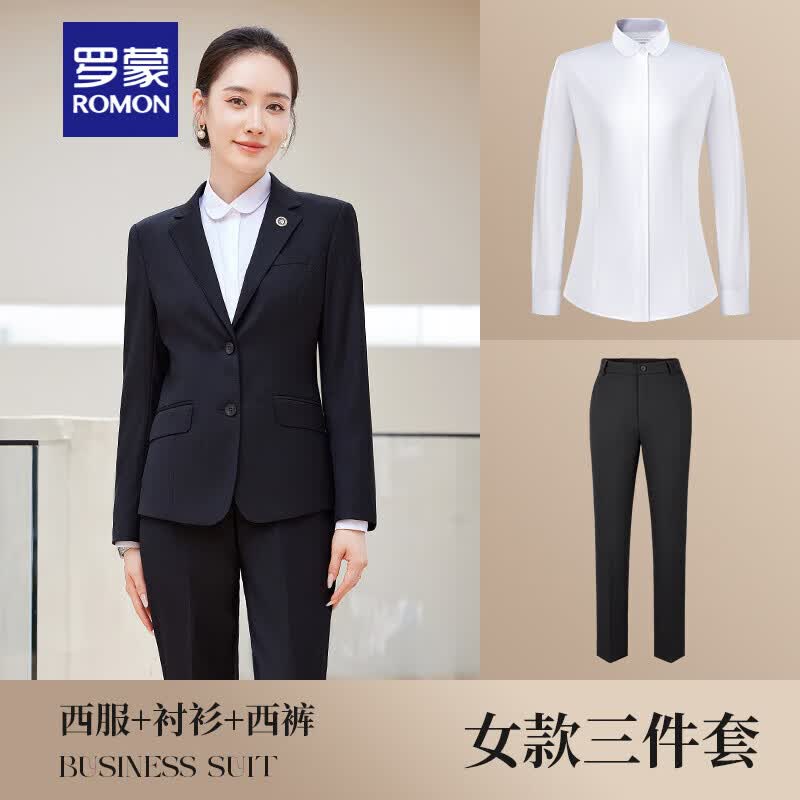 罗蒙(ROMON)天丝羊毛西装套装男女高端职业装5.3%羊毛 三件套 西服+衬衫+女裤 黑色 5XL