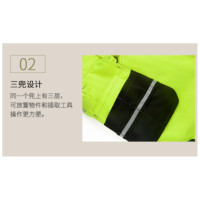 代尔塔 Delta Plus 404013-M PHPAN 荧光工装裤-M