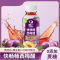 轻上果蔬汁快畅畅西梅醋饮料245ml*10瓶