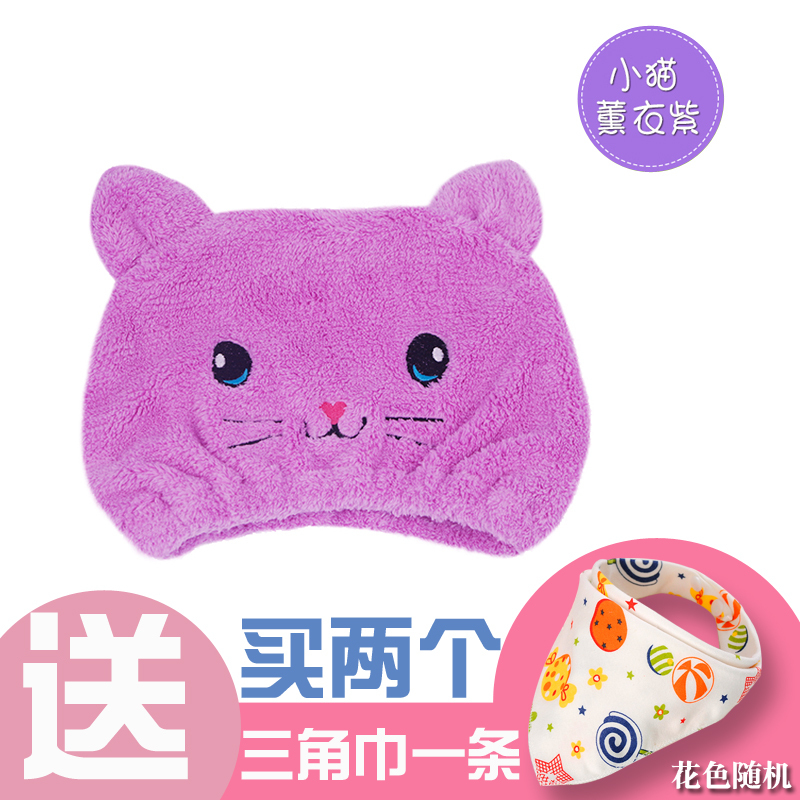 世纪宝贝宝宝儿童干帽吸水洗澡游泳浴帽包头巾干帽巾