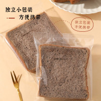 雅觅无蔗糖九黑吐司500g