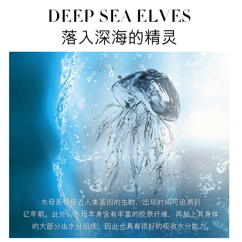 LERFM 水母玻尿酸补水洁面乳