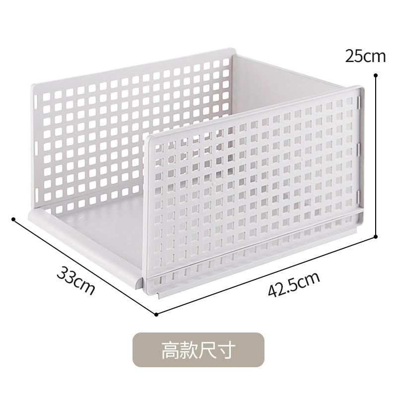 衣橱收纳筐衣柜收纳分层隔板可叠加衣服收纳箱塑料收纳篮置物架 三维工匠高清大图