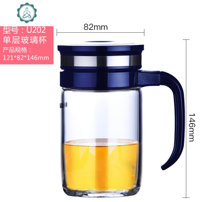 好乐家单层手柄玻璃杯商务办公杯带提环大容量精致水晶玻璃杯 封后 U202-蓝2766C-465ML