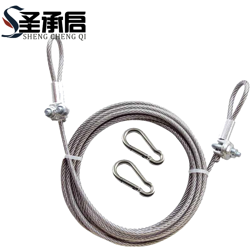 圣承启 晾衣绳 8米个高清大图