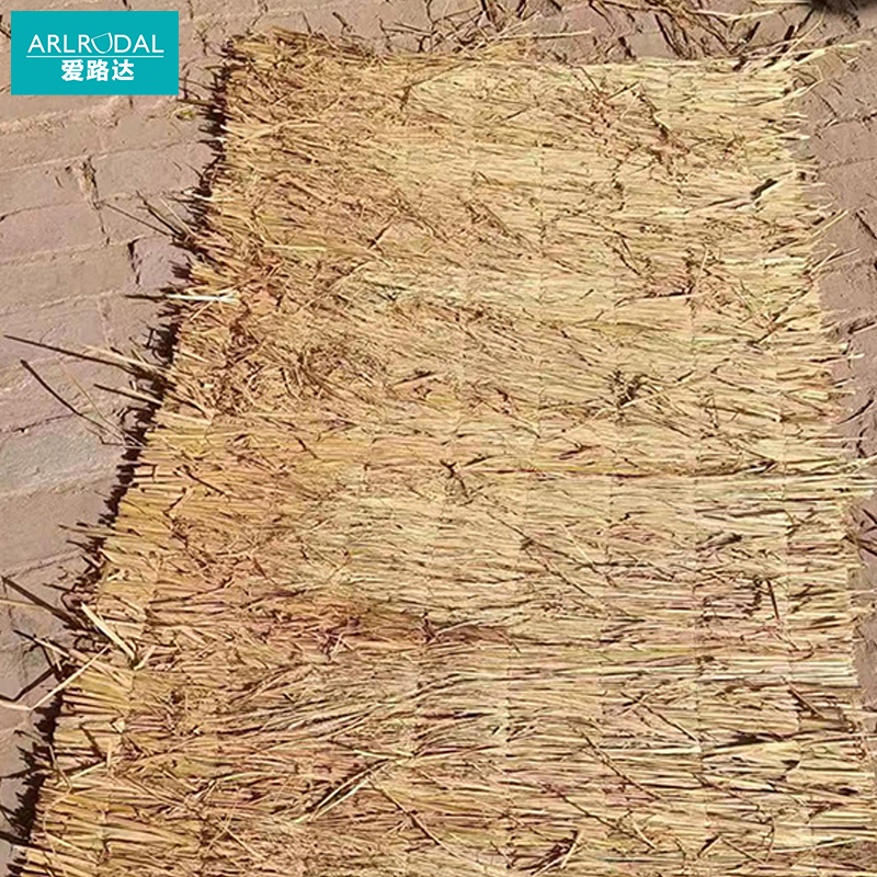 爱路达防滑草垫草帘地垫 1×2米/个高清大图