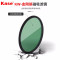 卡色(Kase) 95mm CPL偏振镜+ ND1000减光镜+GND 0.9渐变灰镜+滤镜包 金刚狼磁吸圆镜滤镜套装