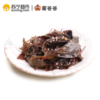 富爸爸 韩式传统小菜 拌苏子叶 318g