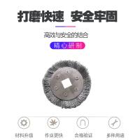 钢丝轮(320*70)个