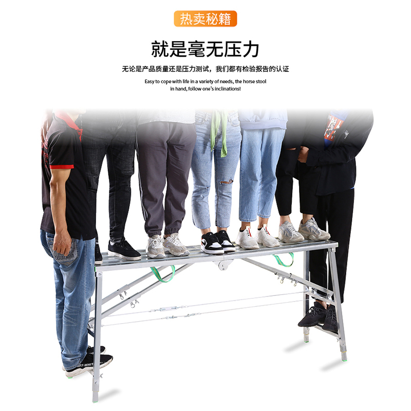 苏宁放心购马凳子折叠装修铁凳子便携施工多功能凳子刮腻子凳升降加厚高凳子A-STYLE家具