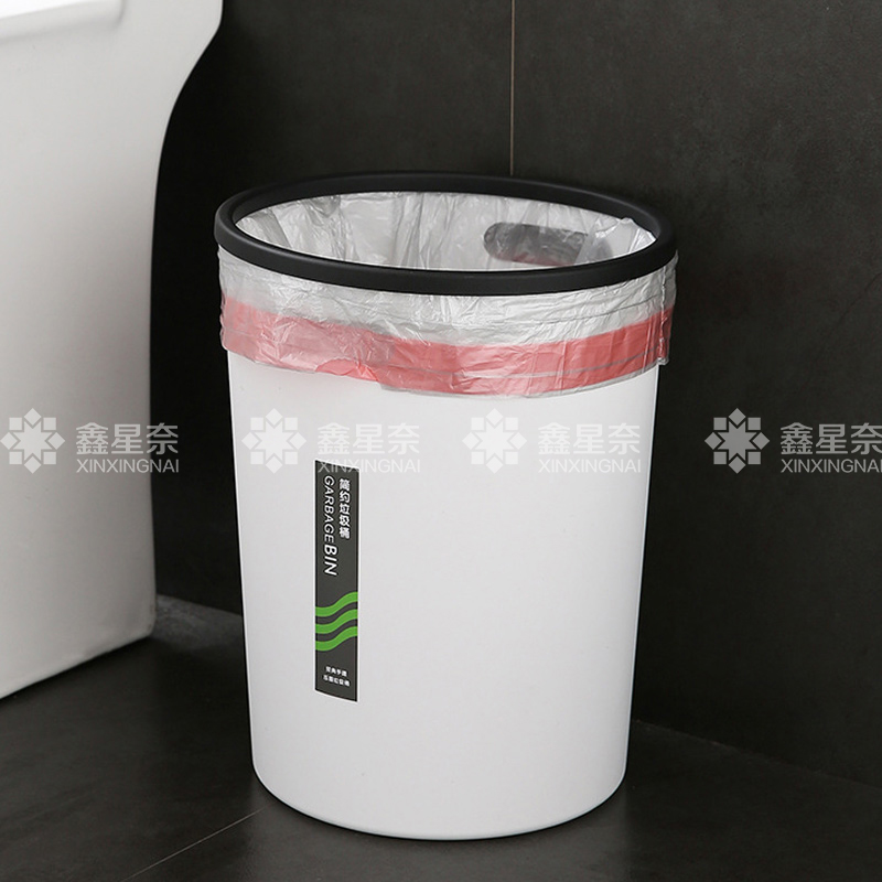 鑫星奈XXN4022204 垃圾桶厨房客厅办公室垃圾箱创意垃圾筒纸篓 白色小号高清大图