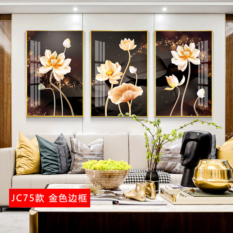 客厅沙发背景墙装饰画现代简约抽象艺术画餐厅墙挂画金色花 jc75（金色边框） 40*60cm三联套装（建议1.8_529