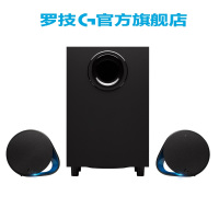 新品现货 罗技 G560游戏音箱有线蓝牙音响2.1多媒体音响低音炮RGB