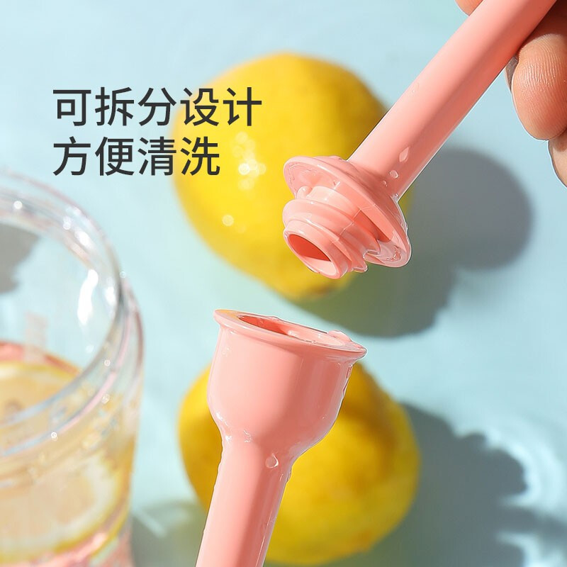 杯具熊儿童吸管冷萃杯Tritan材质男女学生幼儿园宝宝夏季便携大容量户外运动水杯带防滑杯套550毫升