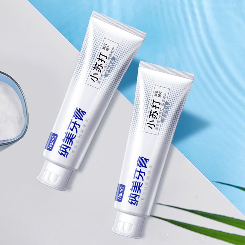 纳美(Namei)小苏打密钥臻白牙膏160g自然洁白牙齿低氟牙膏牙膏成人清新口气高清大图