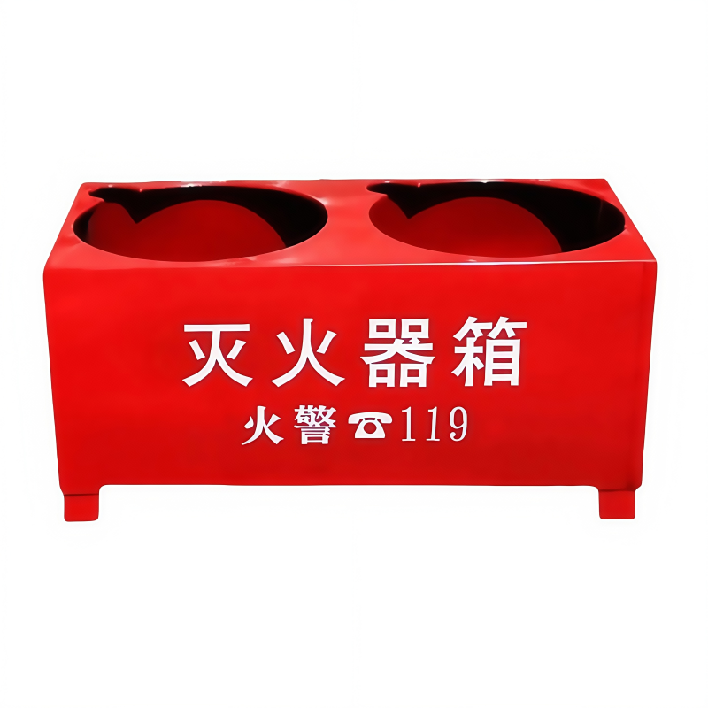 义尊 灭火器底座 8KG两孔箱 个高清大图