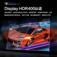 AOC25英寸280HZ电竞显示器IPS台式电脑显示屏25G3Z
