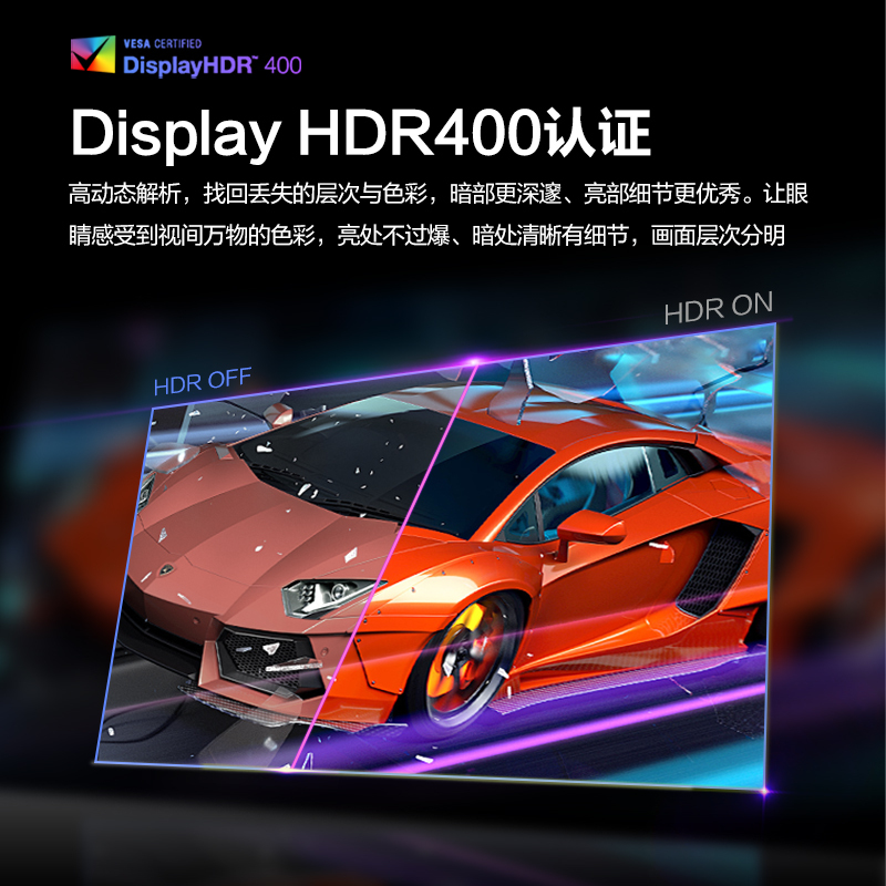 AOC25英寸280HZ电竞显示器IPS台式电脑显示屏25G3Z