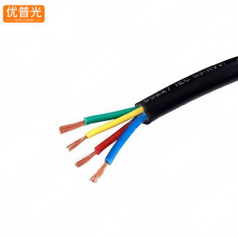 优普光护套软电线RVV4*0.5高清大图
