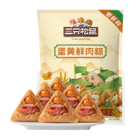 三只松鼠[蛋黄鲜肉粽/100g]中式糕点咸口粽子早餐零食休闲食品端午小吃