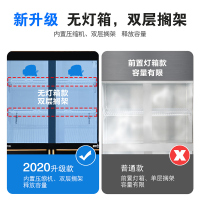 五洲伯乐(WUZHOUBOLE)CF-1200无磁厨房冰箱 870L四门厨房柜双温保鲜冷藏冷冻柜立式冷柜 商用点菜柜冰柜