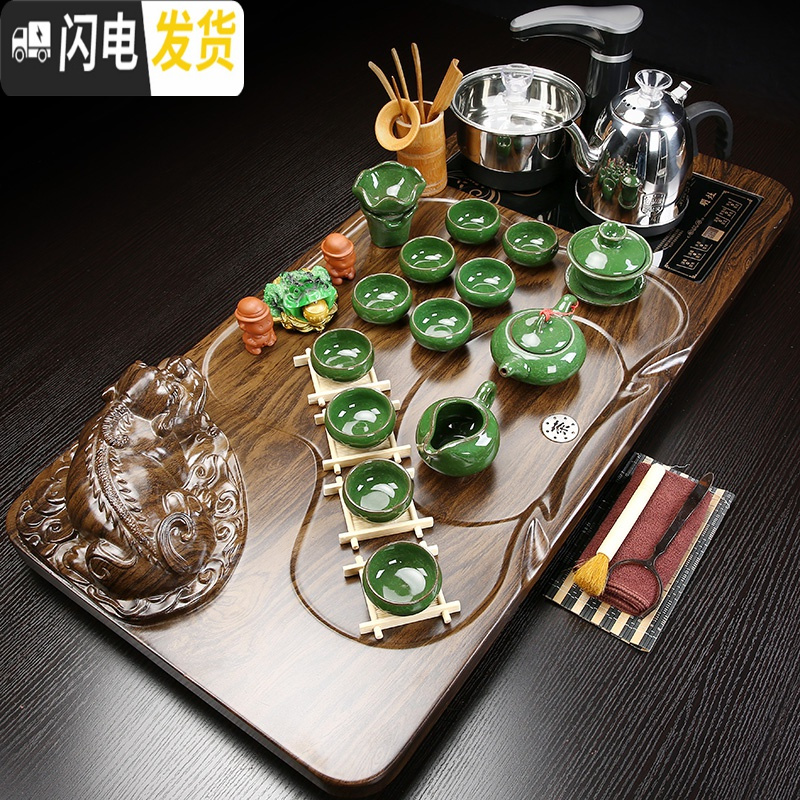 三维工匠整套全自动紫砂茶具套装家用简约陶瓷茶杯实木茶盘茶台电磁炉一体 09鸿福+黑紫砂