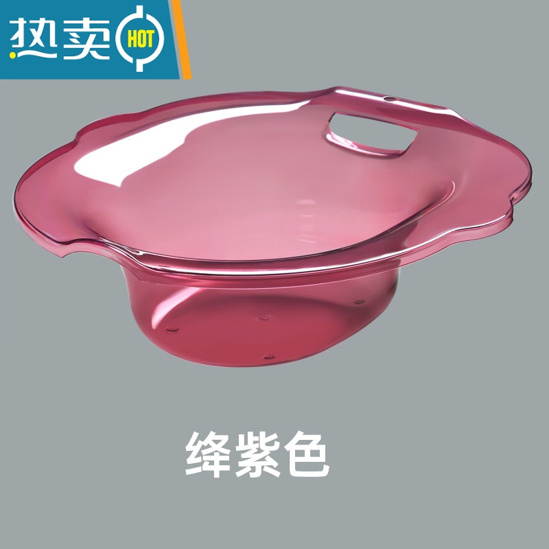 敬平坐浴盆女性私处洗屁股器免蹲马桶盆男痔疮专用熏洗孕妇月子用品 钢化水晶坐浴盆绛紫