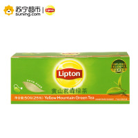 立顿 Lipton 黄山茗峰绿茶25包50g 茶叶 办公室下午茶 方便袋泡茶包